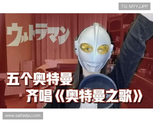 深海沉歌：帅帅的太平洋底心事(2)